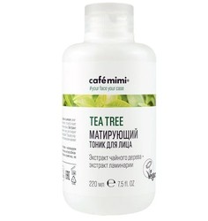 Tea tree тоник матирующий тоник для лица, 220мл Cafe Mimi