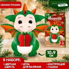 Набор для создания игрушки из шерсти Школа талантов