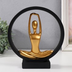 Сувенир полистоун No Brand