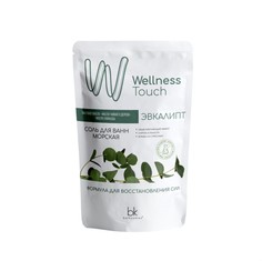 Wellness touch соль для ванн морская эвкалипт 460г Bel Kosmex