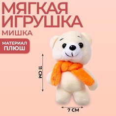 Мягкая игрушка Milo Toys