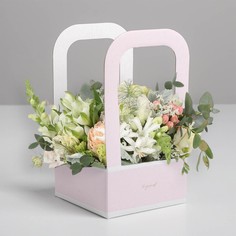 Мини–коробка из микрогофрокартона Дарите Счастье