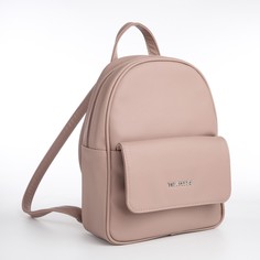 Рюкзак женский payla, textura, отд на молнии, 2 н/кармана, регл лямки, пудра