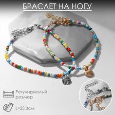 Браслет на ногу Queen Fair