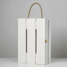 Подарочный ящик 30×20×10 см деревянный с откидной крышкой, с замком, ручка, белый Дарим красиво