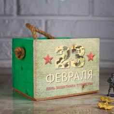Кашпо деревянное 12.5×10.5×9.5 см элен Дарим красиво