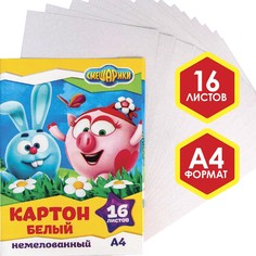 Картон односторонний немелованный, а4, 16 л. смешарики, 220г/м2