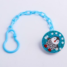 Держатель для соски - пустышки