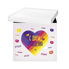 Наклейка на коробку-сюрприз Страна Карнавалия