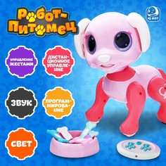 Робот собака Woow Toys