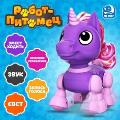 Робот единорог IQ BOT