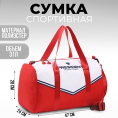 Сумка спортивная No Brand