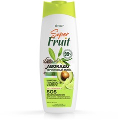 Шампунь для волос авокадо+ фруктовый микс гладкость и блеск 500мл Витекс