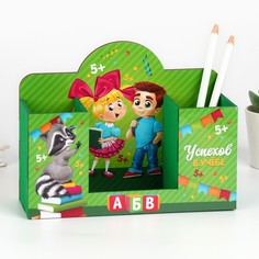 Органайзер для канцтоваров No Brand