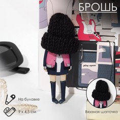 Брошь Queen Fair