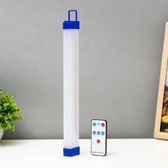 Светильник с пду Bayer Lux