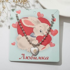 Кулон на декоративной основе Queen Fair