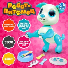 Робот собака Woow Toys