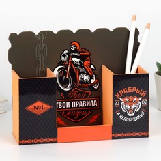 Органайзер для канцтоваров No Brand