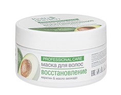 Bath garden маска для волос восстановление, 200мл Ecolab