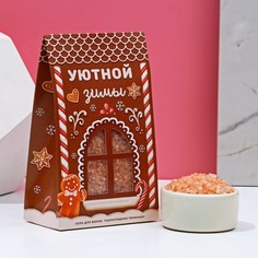 Соль для ванны Чистое счастье