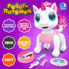 Робот единорог Woow Toys