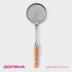 Сито доляна