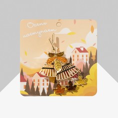 Брошь Queen Fair