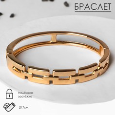 Браслет металл Queen Fair