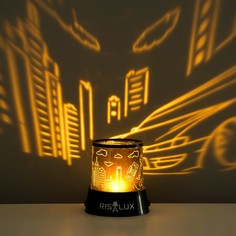 Ночник-проектор Risalux
