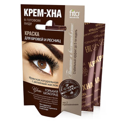 Краска для бровей и ресниц крем-хна цвет горький шоколад 2x2 мл ФИТОкосметик
