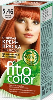 Стойкая крем-краска для волос тон медно-рыжий 115 мл ФИТОкосметик