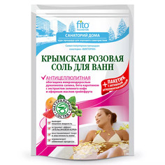 Соль для ванн крымская 500+30 мл ФИТОкосметик