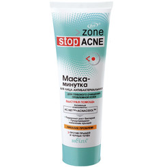 Stop acne маска-минутка для лица антибактериальная 75 мл Белита