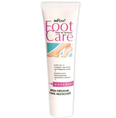 Foot care крем против сухих мозолей 100 мл Белита