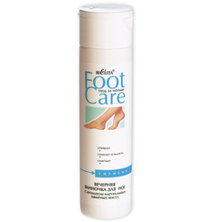 Foot care вечерняя ванночка для ног с ароматом натуральных эфирных масел 250 мл Белита