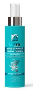 Минеральный освежающий тоник-мист для лица 190 г