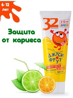 Зубная паста a001-294 junior укрепление эмали джуси-фрут 6-12 лет 75г Modum
