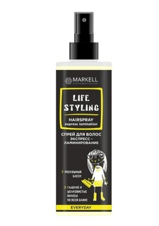 Спрей для волос экспресс-ламинирование 195мл Markell