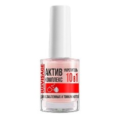 Средство по уходу за ногтями укрепитель актив комплекс 10в1 для ослабл.ногтей 9г Lux Visage