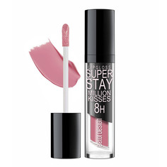 Супер стойкий блеск для губ тон 213 Belor Design