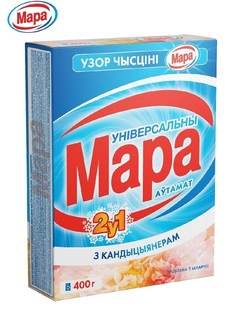 Стиральный порошок 2 в 1 с кондиционером автомат 400 г Сонца