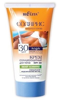 Крем солнцезащитный spf 30 для тела smart slimming 150 мл Белита