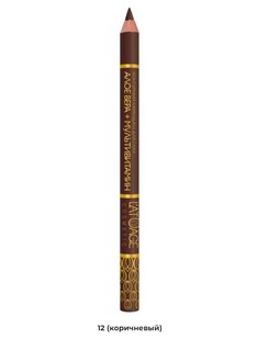 Контурный карандаш для глаз №12 L’AtuАge