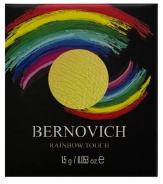 Тени моно № n05 1,5г Bernovich