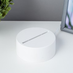 Основание светильника led 3 режима 3000-6000к usb белый 9,5х9,5х4 см Risalux