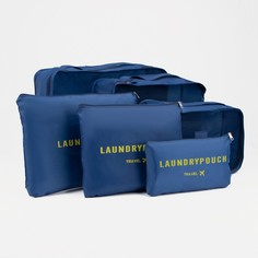 Набор органайзеров-косметичек на молниях, 6 в 1, цвет синий No Brand
