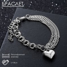 Браслет металл Queen Fair