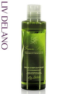 Green style мицеллярная вода для очистки лица 200 мл LIV Delano