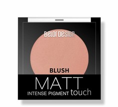 Румяна для лица matt touch тон 203 пряный латте Belor Design